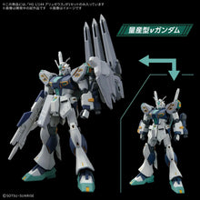 Load image into Gallery viewer, Bandai 1/144 HGUC Alyzeus TX-ff104 5072030