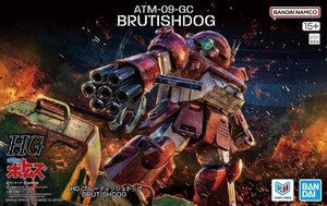 Bandai 1/144 HG ATM-09-GC Brutishdog Tentative 