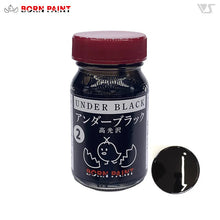 Load image into Gallery viewer, Born Paint 002 Born Under Black 50ml