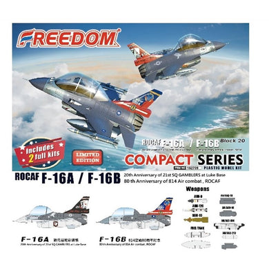 Freedom Compact Series ROCAF F-16A &F-16B Block 20 (2 Complete Kits) 162709