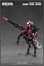 Load image into Gallery viewer, Nukematrix 1/10 The Shadow of War Cyber Forest (Fantasy Girls) Yefuna Malkina CF05