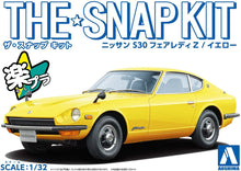 Load image into Gallery viewer, Aoshima Snap Kit 1/32 Nissan 240Z Fairlady Yellow 06257'