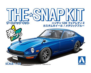 Aoshima Snap Kit 1/32 Nissan S30 Fairlady Z Blue Metallic SP-13 06475