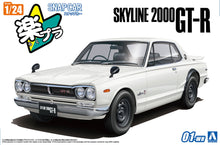 Load image into Gallery viewer, Aoshima 1/24 SNAP CAR KPGC10 SKYLINE HT 2000 GT-R 1971 White 06590