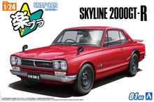 Load image into Gallery viewer, Aoshima 1/24 SNAP CAR KPGC10 SKYLINE HT 2000 GT-R 1970 Red 06591