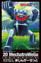 Load image into Gallery viewer, Hasegawa 1/20 MZ-01 20 MechatroWeGo MAZINGER Collab Vol.1 “MAZINGER Z” 64901