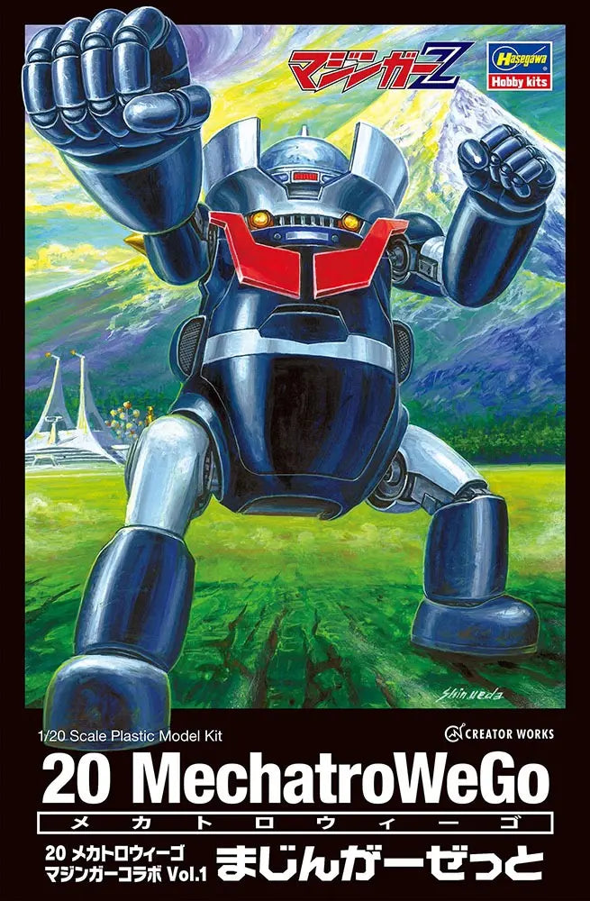 コレクション WSPD CL20 Hasegawa 1/20 MZ-01 20 MechatroWeGo MAZINGER Collab Vol.1