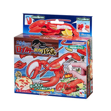 Load image into Gallery viewer, Megahouse Kaitai Puzzle Lobster Puzzle 2748185