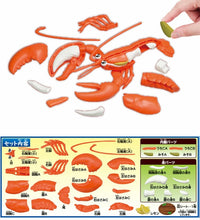 Load image into Gallery viewer, Megahouse Kaitai Puzzle Lobster Puzzle 2748185