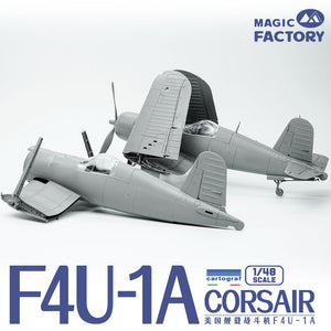 Magic Factory 1/48 F4U-1A Corsair 5003