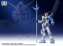 Load image into Gallery viewer, Fat Cat 1/100 Yuanzu Model Kit Jiu Long FC-001 Ver.9