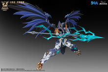 Load image into Gallery viewer, SNAA 1/144 Round Table Knights Thunderstorms Mordred SC-011 COMING SOON!