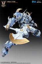 Load image into Gallery viewer, SNAA 1/144 The Round Table Knights Furious Warhammer Galahad SC-010 COMING SOON!
