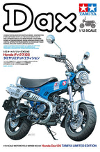 Load image into Gallery viewer, Tamiya 1/12 Honda Dax125 14142