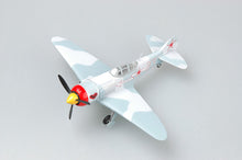 Load image into Gallery viewer, Easymodel 1/72 Russian La-7 White #23 36333