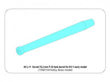 Load image into Gallery viewer, Aber 1/48 Russian 76.2mm F-32 Tank Barrel For KV-1 48 L-11'
