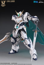 Load image into Gallery viewer, SNAA 1/144 The Round Table Knights Titan Greatsword Tristan SC-002
