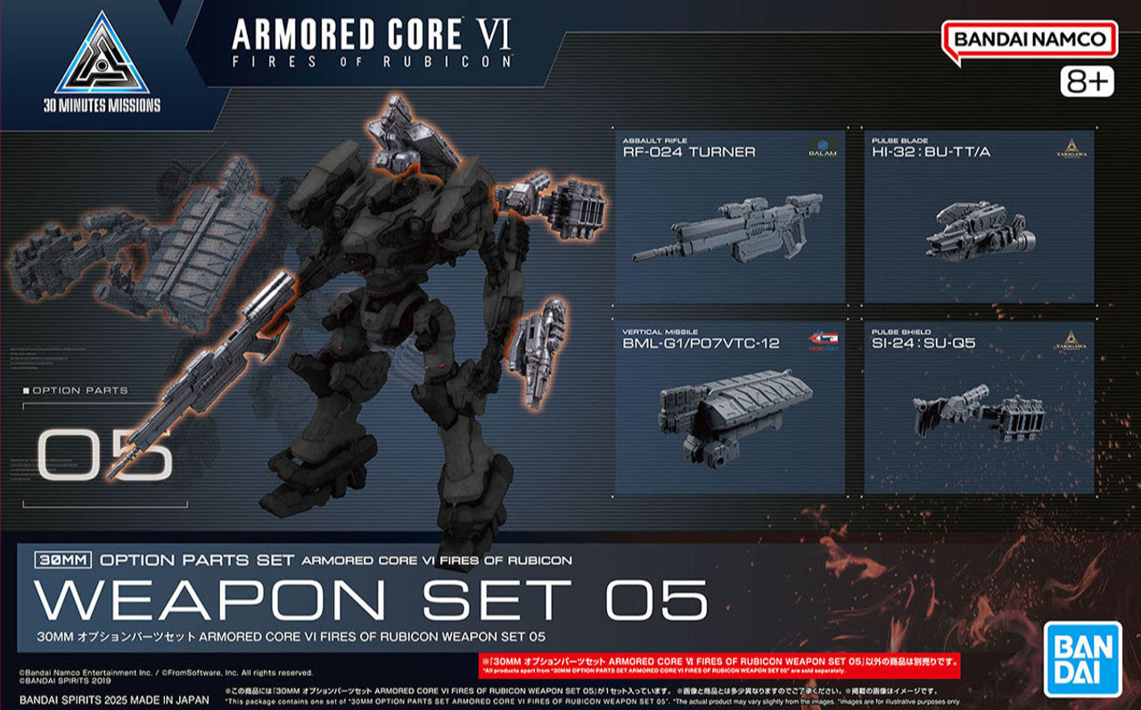 Bandai 1/144 30MM Option Parts Armored Core Ⅵ Fires of Rubicon Weapons Set 5 5068571'