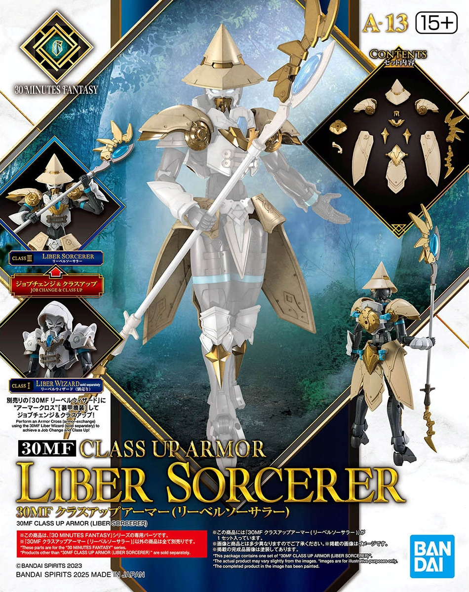 Bandai 1/144 HG 30 Minutes Fantasy Class Up Armor A-13 Liber
