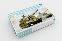 Load image into Gallery viewer, Trumpeter 1/35 Russian 2S19  Self-propelled 152 mm Howitzer 05574
