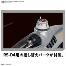 Load image into Gallery viewer, Bandai Star Wars The Mandalorian's N-1 Starfighter 5069166'