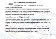 Load image into Gallery viewer, Dspiae WSP-MA1500 1500# Pre-Cut Adhesive Sandpaper'