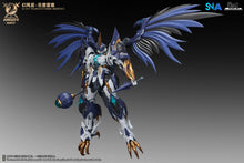 Load image into Gallery viewer, SNAA 1/144 Round Table Knights Thunderstorms Mordred SC-011 COMING SOON!