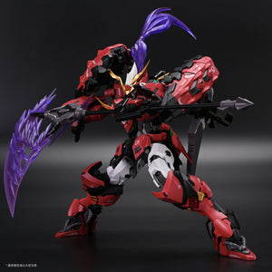 MING JIANG LEGEND 1/100 Red Ogre Kiyomori Model Kit 690008