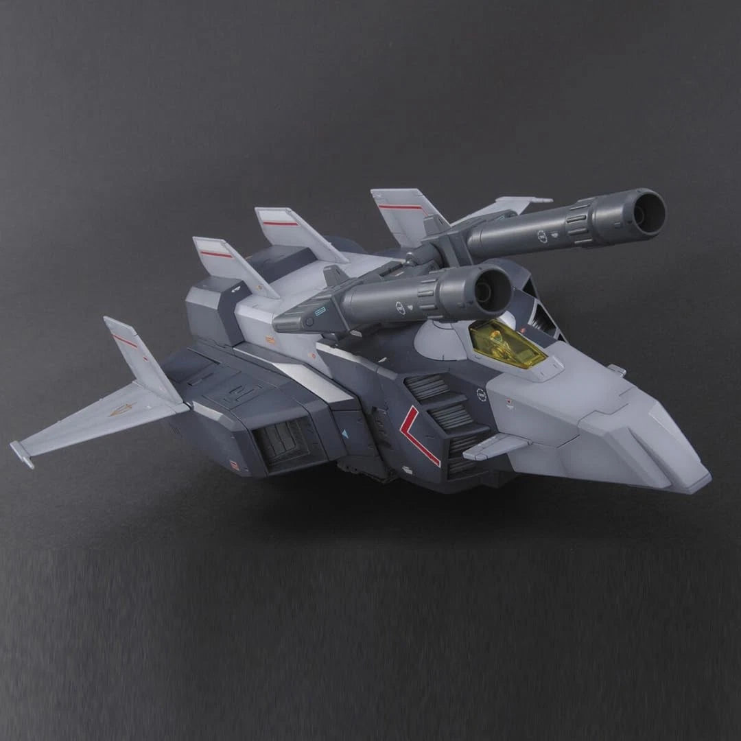 Bandai 1/100 MG G-Armor RX-78 + G-Fighter Realtype Color 5067227
