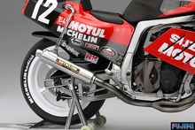 Load image into Gallery viewer, Fujimi 1/12 Suzuki YOSHIMURA GSX-R750 141268