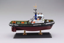 Load image into Gallery viewer, Aoshima 1/200 Smit Nederland Tug Boat 05343