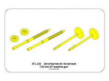 Load image into Gallery viewer, Aber 1/35 Russian 7,62mm DT Machine Gun Barrels (2) 35 L-223'