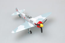 Load image into Gallery viewer, Easymodel 1/72 Russian La-7 White #23 36333