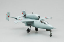 Load image into Gallery viewer, Easymodel 1/72 Russian Experimental He162 A-2,USSR 1946 36346