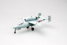 Load image into Gallery viewer, Easymodel 1/72 Russian Experimental He162 A-2,USSR 1946 36346