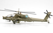 Load image into Gallery viewer, Easymodel 1/72 US Army AH-64A Apache helicopter, 88-0202, Afghanistan, 2002 37029