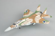 Load image into Gallery viewer, Easymodel 1/72 US F-15i IDF/ AF No. 209 37124