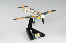 Load image into Gallery viewer, Easymodel 1/72 German BF109G-2 III./JG53 1943 Tunisia 37252