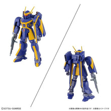 Load image into Gallery viewer, Bandai 1/144 Dragonar Set 2 Falguen/Gelf/Gelf-B/Gelf-C (4 Kits) 5063026