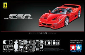 Tamiya 1/24 Ferrari F50 24296