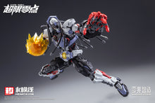 Load image into Gallery viewer, Hemoxian/Nonzero EVO-0037 Nukes/B.A.K.I. HMX2025006