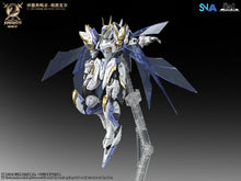 Load image into Gallery viewer, SNAA 1/144 Round Table Knights Divine Invoker - Percival SC-009