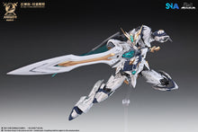 Load image into Gallery viewer, SNAA 1/144 The Round Table Knights Titan Greatsword Tristan SC-002