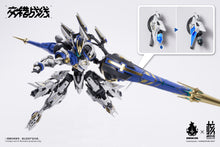 Load image into Gallery viewer, Howling Star/Earnestcore Colada from Cross Core 48951