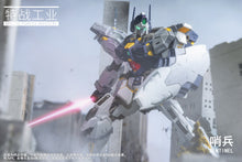 Load image into Gallery viewer, Special Forces Industry 1/100 Sentinel SFI001