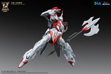 Load image into Gallery viewer, SNAA 1/144 The Round Table Knights Soul Spear Lamorak SC-008'