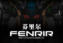 Load image into Gallery viewer, IN ERA+ 1/72 scale Fenrir Model Kit 91761