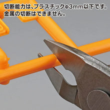 Load image into Gallery viewer, Godhand GH-PNS-135 Single Edge Stainless Steel Nipper