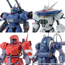 Load image into Gallery viewer, Bandai 1/144 Dragonar Set 1 Dragonar-2/Dragonar-3/Deins/Dreu (4 Kits) 5063025