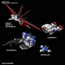 Load image into Gallery viewer, Bandai 1/144 RG #39 Force Impulse Gundam Spec II 5066289